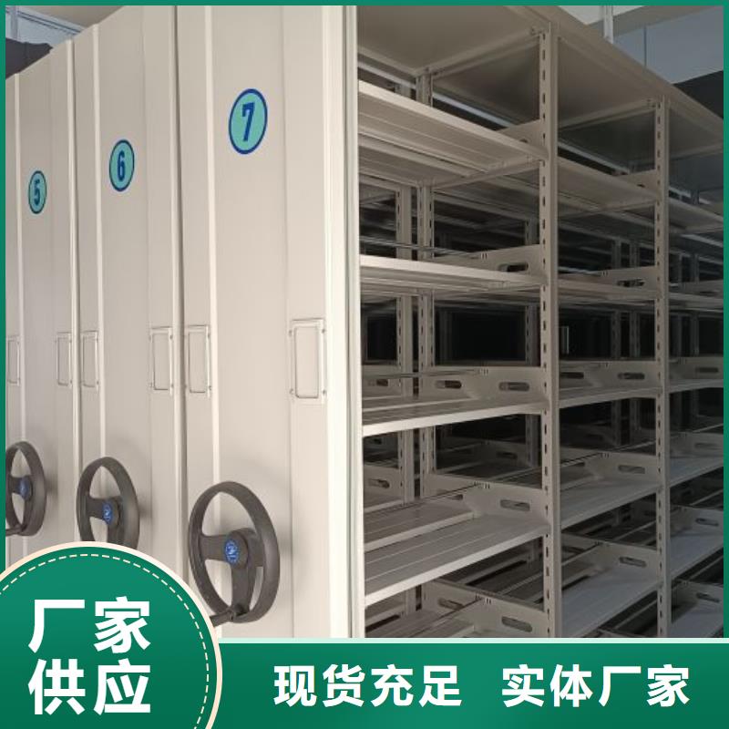 钢制双面双联档案架欢迎到厂实地考察