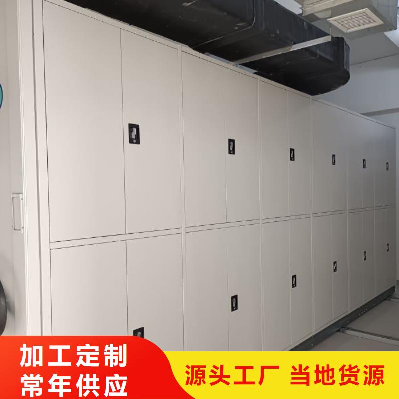 现状和发展趋势预测【泽信】图书馆智能密集柜