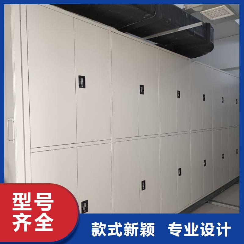 厂家针对国内行业逆境的对应策略【泽信】摇把式档案密集柜
