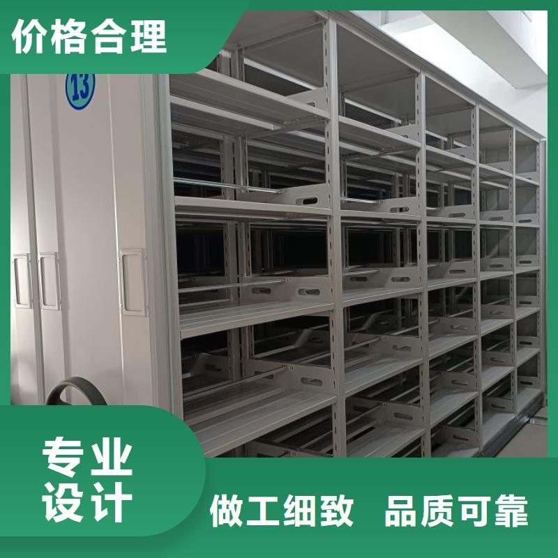 可信赖的钢制双面双联档案架生产厂家