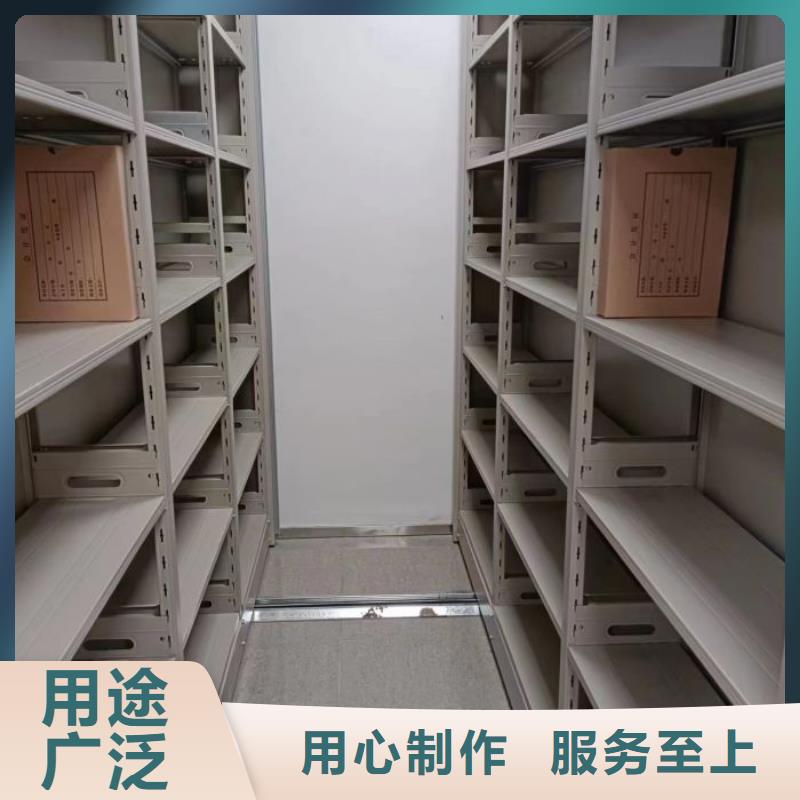 厂家迅速开拓市场的创造途径【泽信】不锈钢密集架