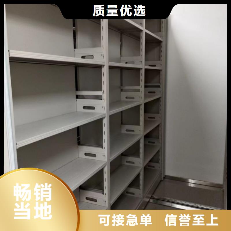 厂家的创造改变格局【泽信】回转档案柜