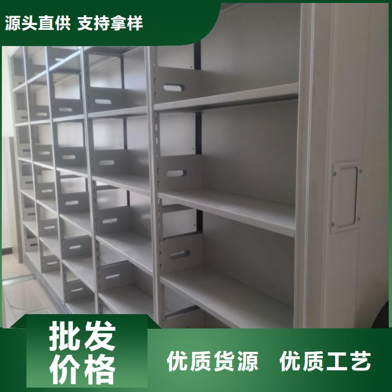 注重密集手摇移动书柜质量的生产厂家