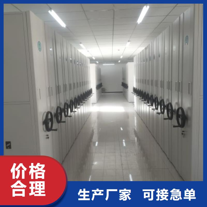 产品使用中的长处与弱点【泽信】半封闭密集架