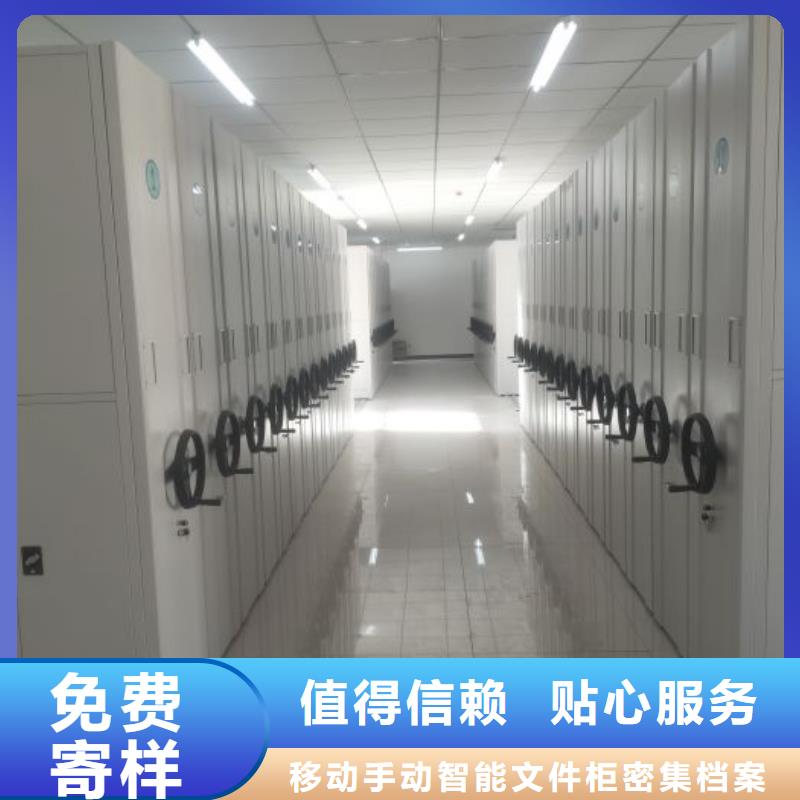 档案室档案架厂家一手货源