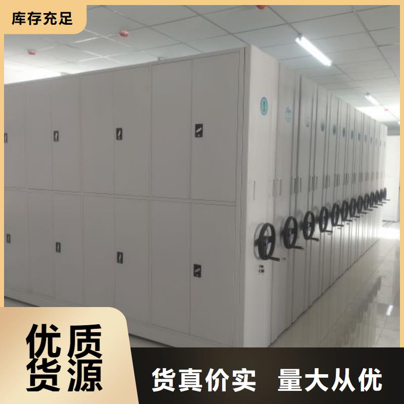 代理商报价【泽信】书库智能密集书架