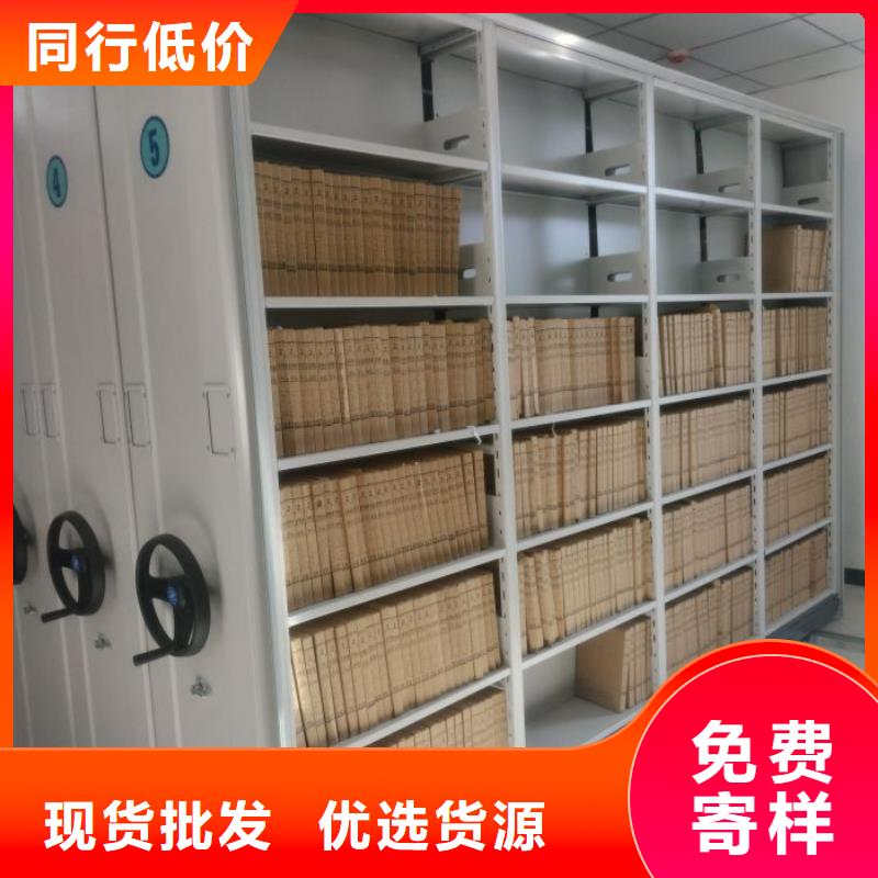 可信赖的钢制双面双联档案架生产厂家