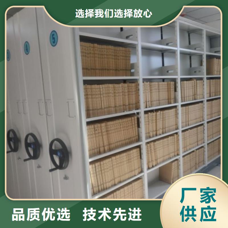 现状和发展趋势预测【泽信】图书馆智能密集柜