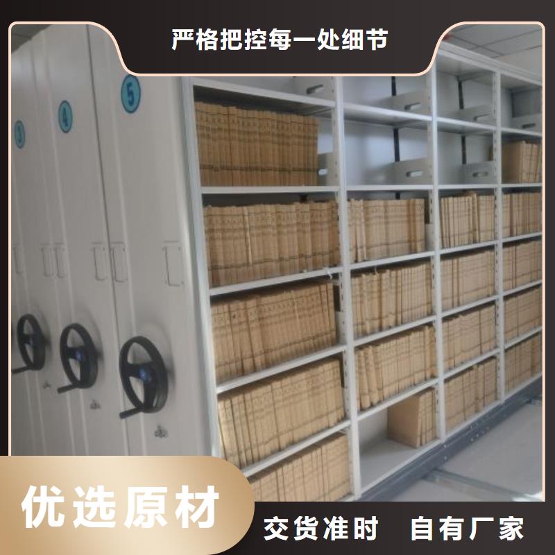密集手动柜电话询价
