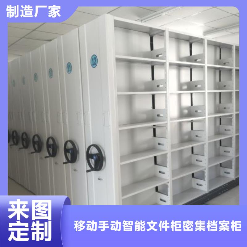 现状和发展趋势预测【泽信】图书馆智能密集柜