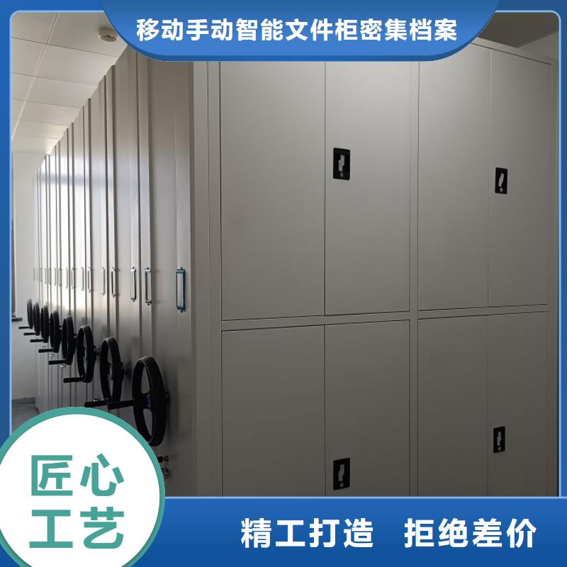 联系人【泽信】钢制手摇密集架