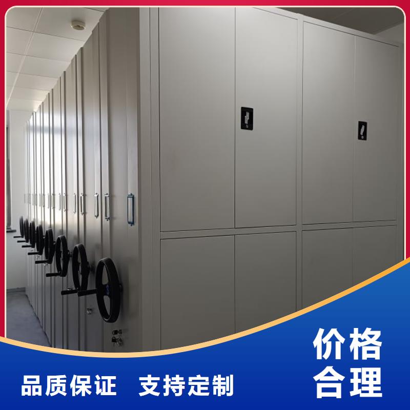 回转档案柜-回转档案柜货比三家