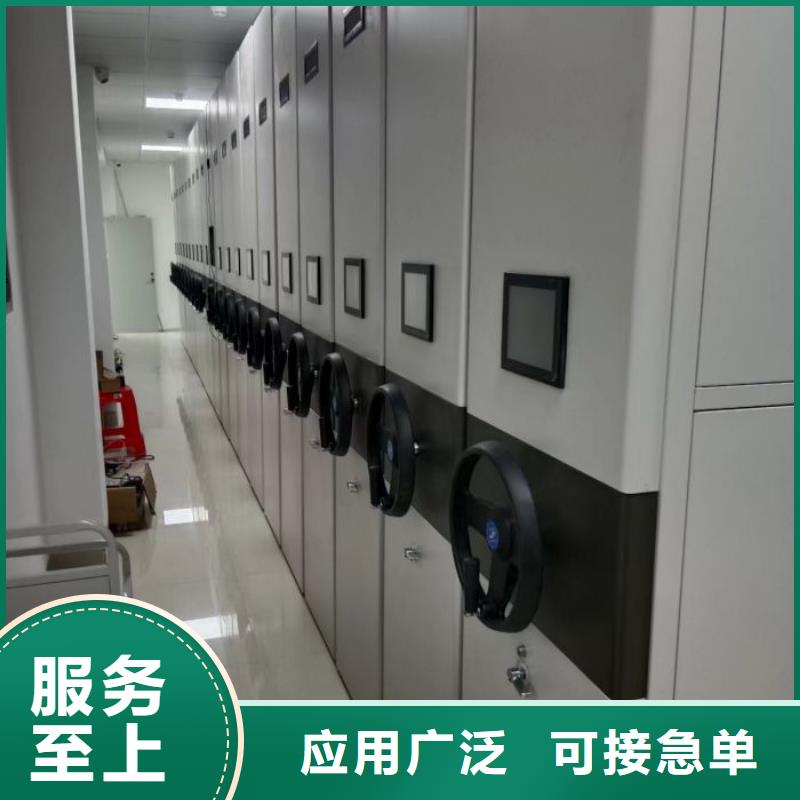 上门安装【泽信】半封闭式移动密集架