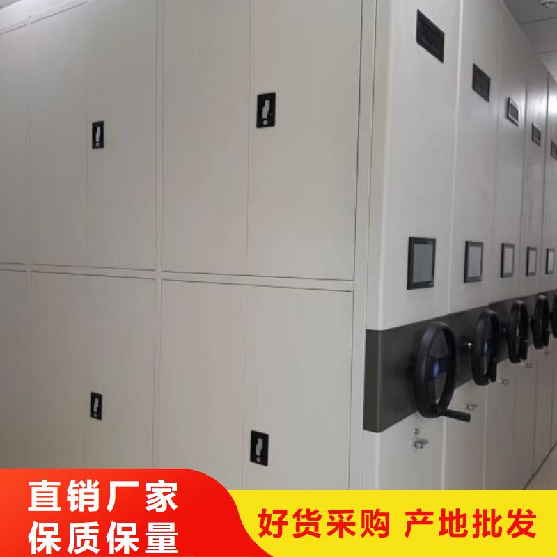 档案室用柜销售公司-价格合理