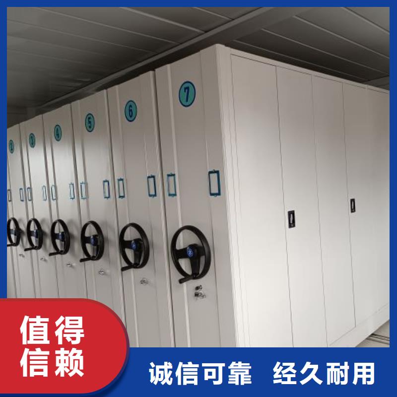 销售智能物证密集柜_优质厂家