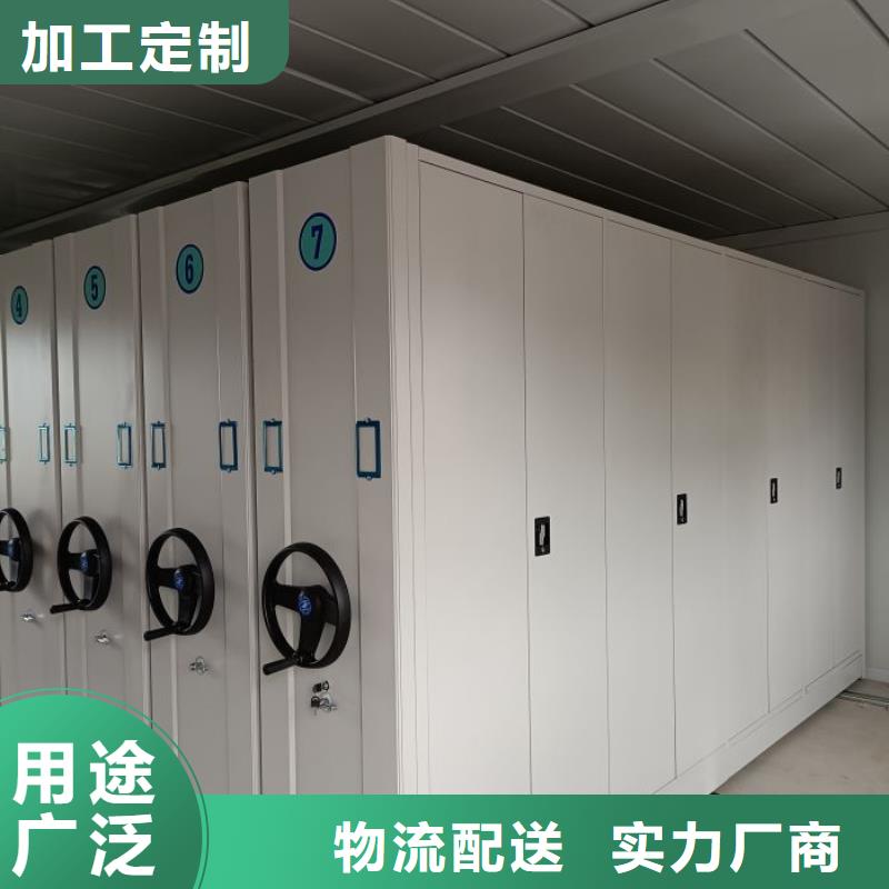 现状和发展趋势预测【泽信】图书馆智能密集柜