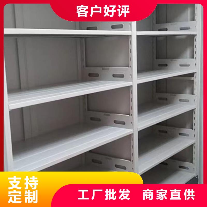 现状和发展趋势预测【泽信】图书馆智能密集柜