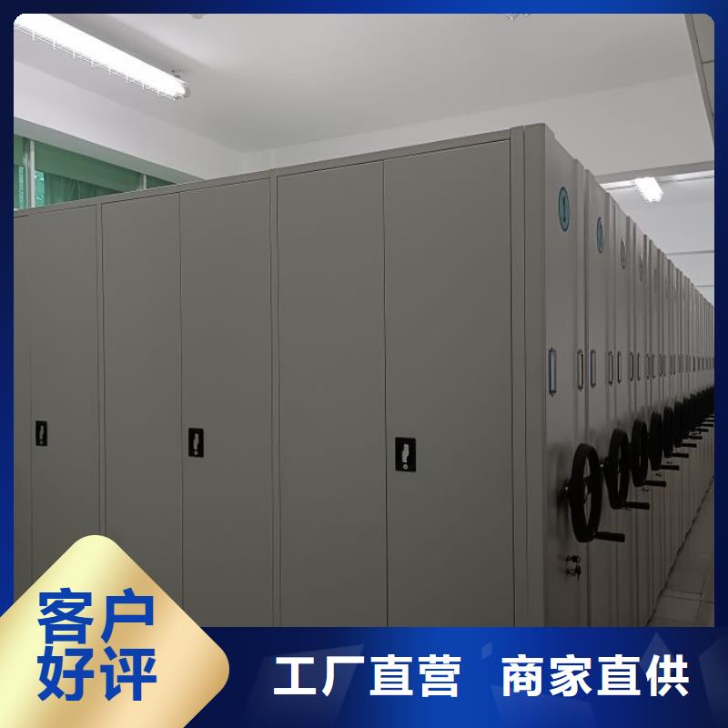行业内的集中竞争态势【泽信】档案数字化密集柜