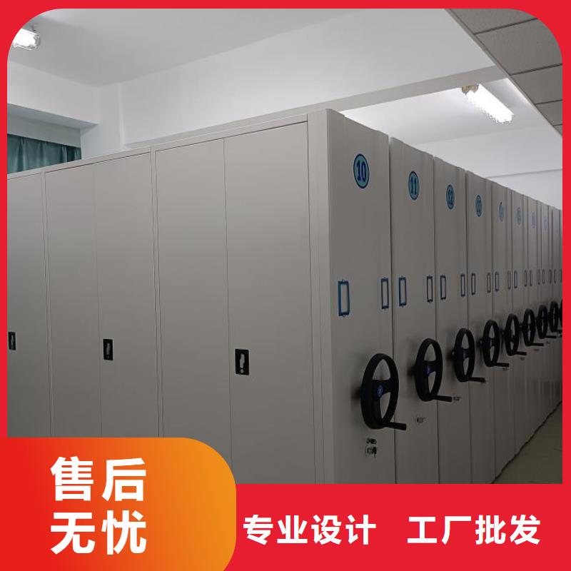 智能型密集档案柜费用