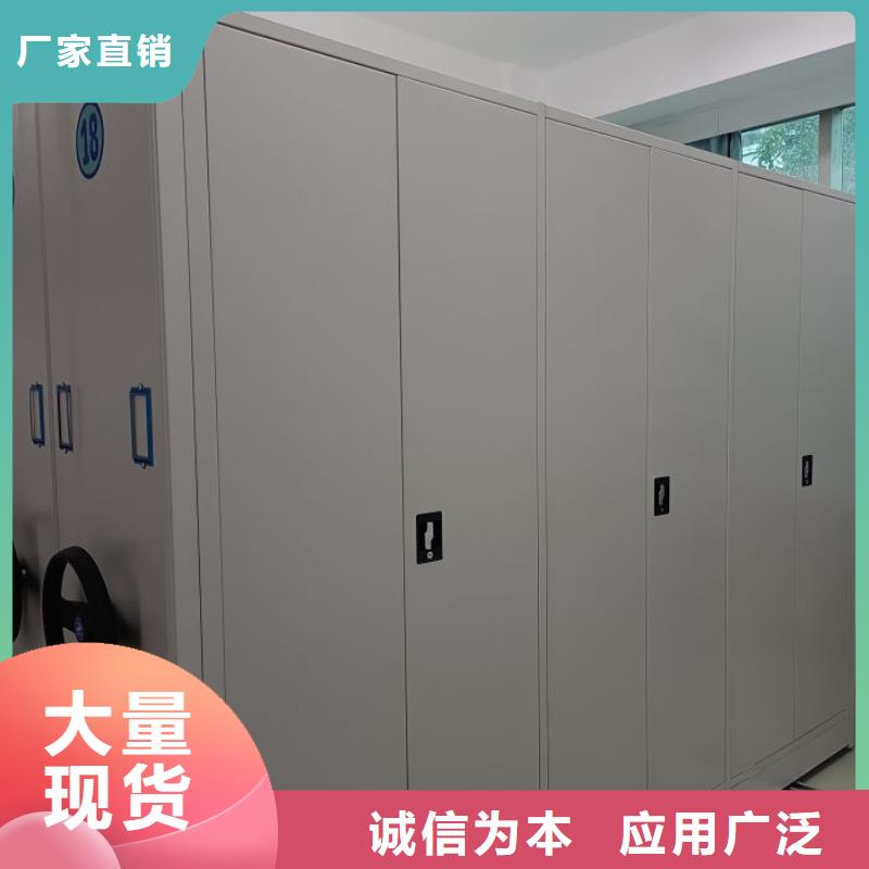 密集柜档案柜厂家设备齐全
