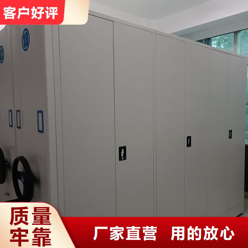 销售价【泽信】钢制双面双联档案架