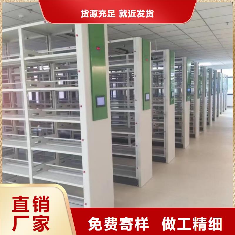 行业的发展契机与方向【泽信】档案移动密集架