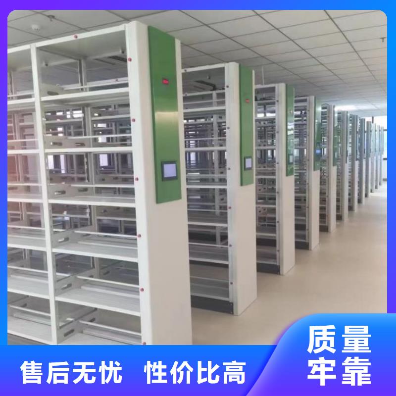 现状和发展趋势预测【泽信】图书馆智能密集柜