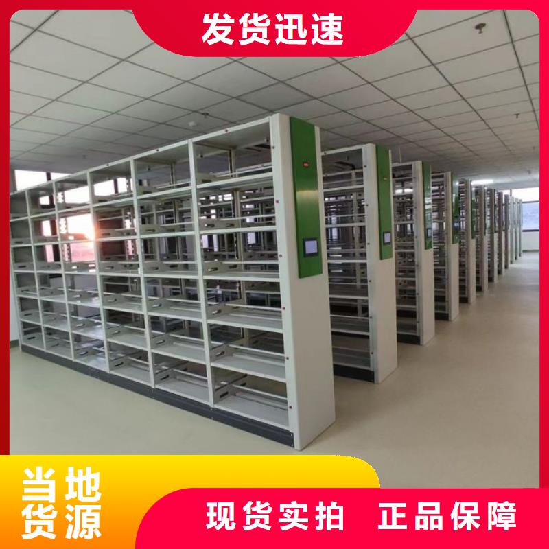 手动密集柜销售