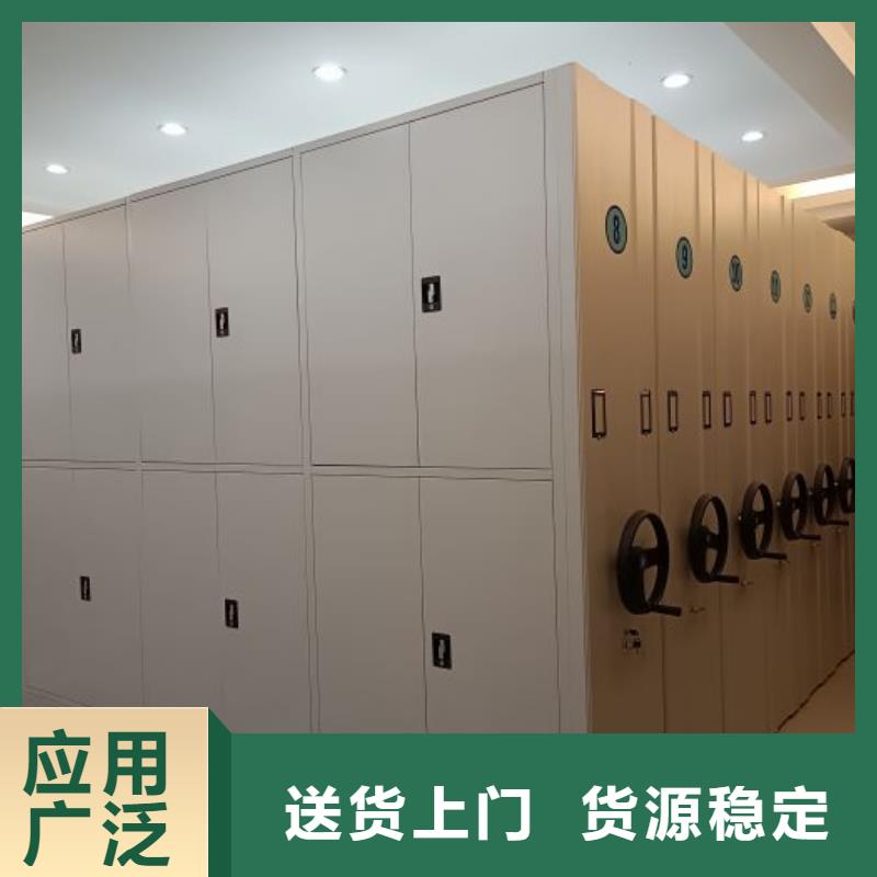 三柱式密集架品质过硬