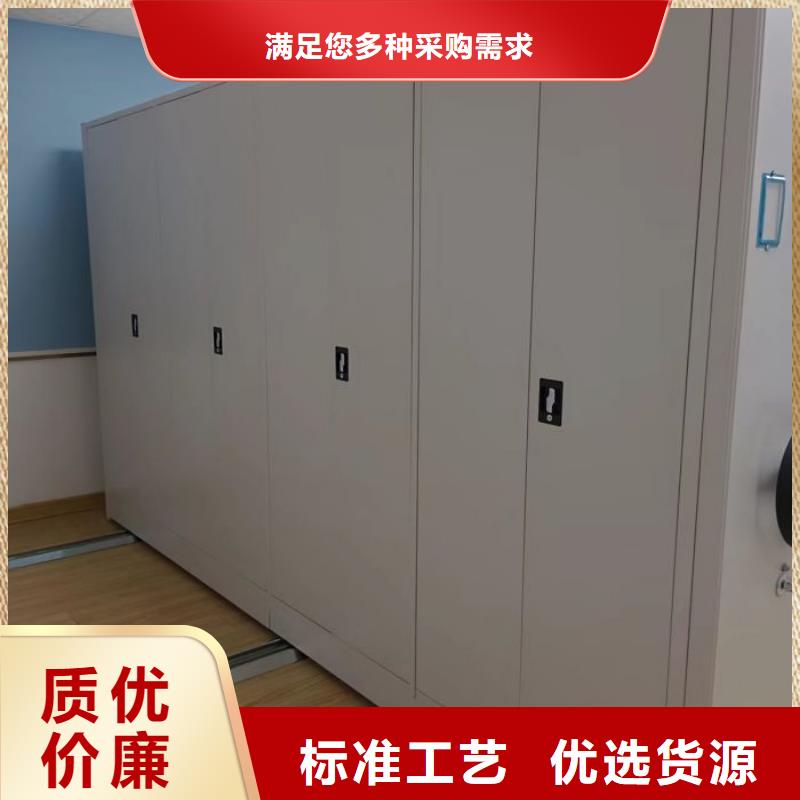 产品特性和使用方法【泽信】磁带密集架