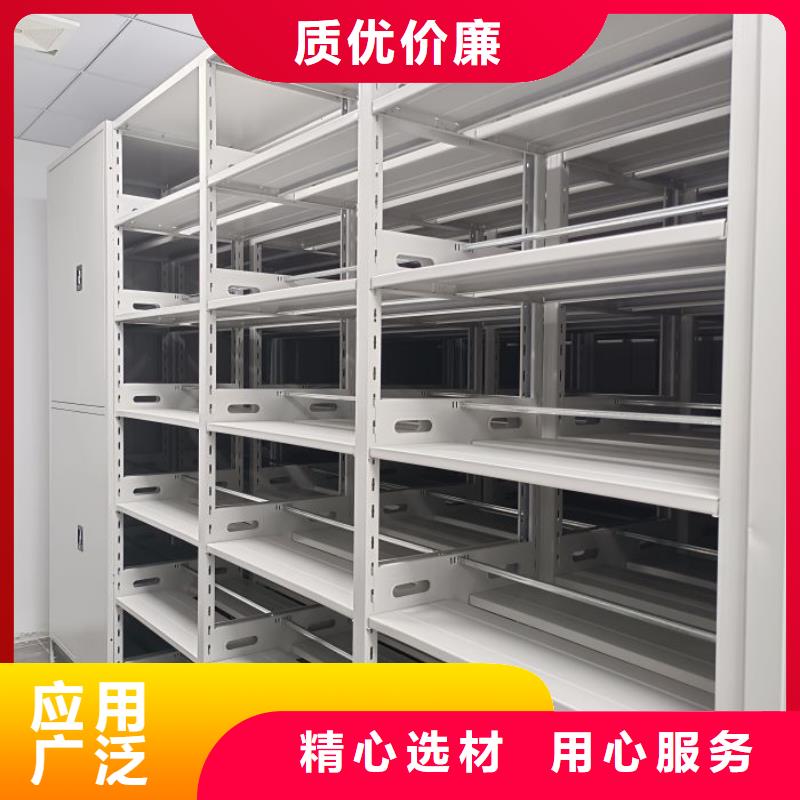 免费送货【泽信】档案室用密集架