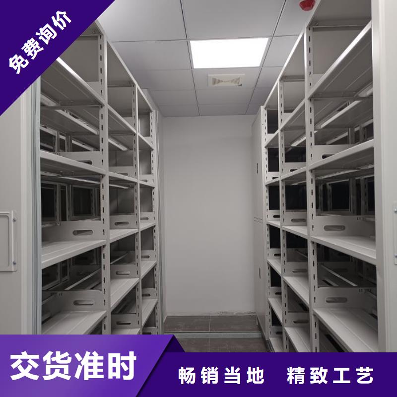 手动密集架介绍