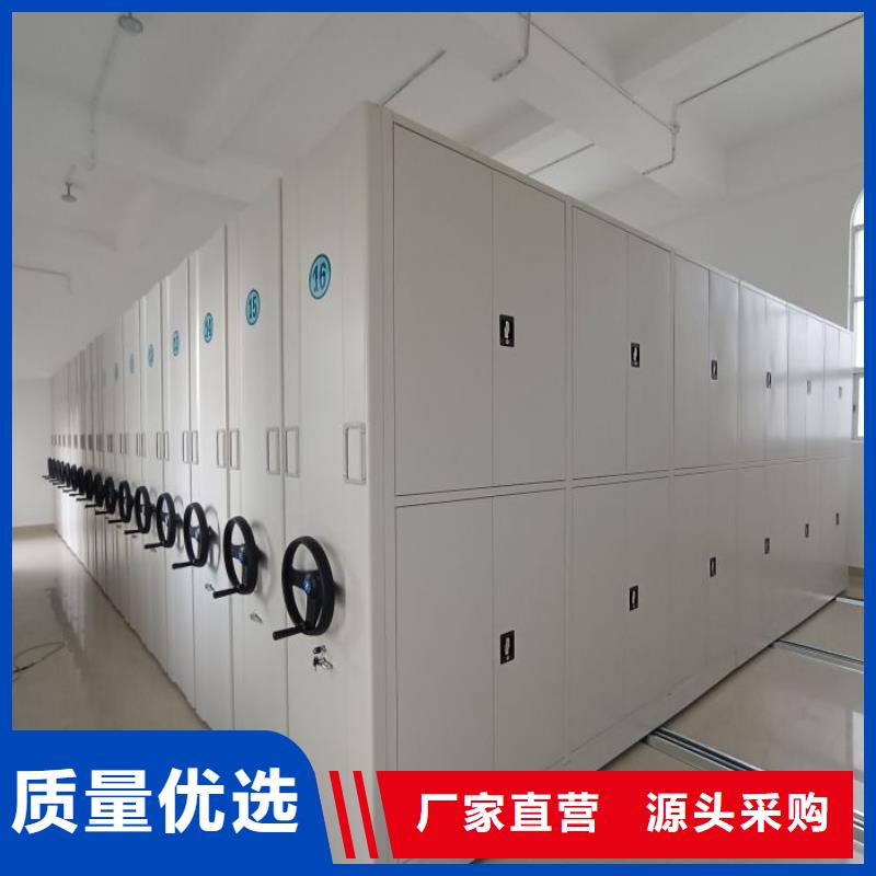实力工厂【泽信】晾片密集柜