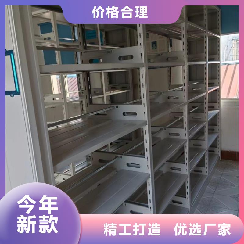 档案室用柜厂家发货快