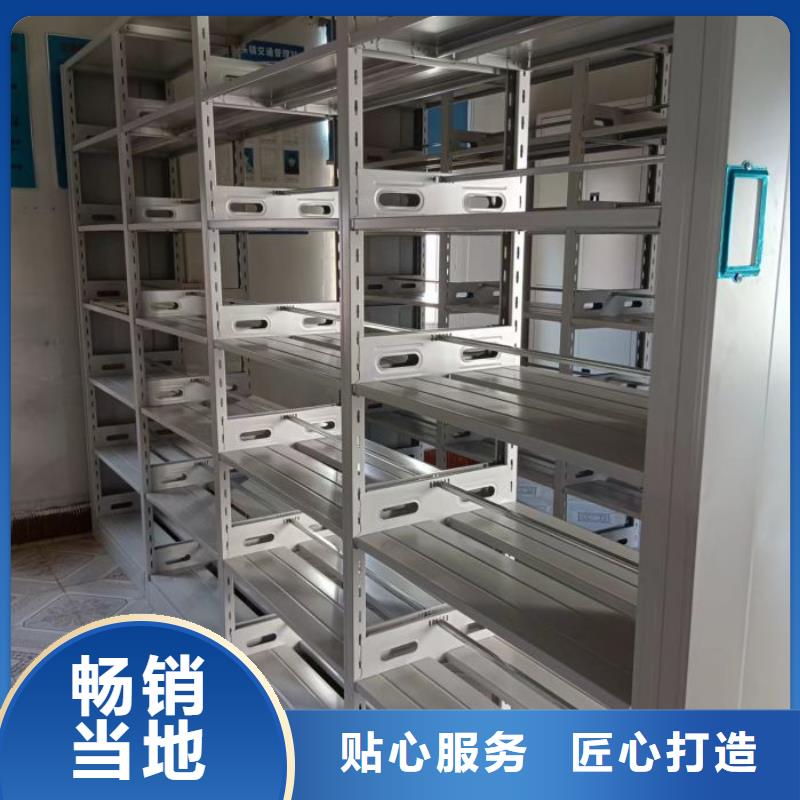 优选：密集手摇式移动柜批发商