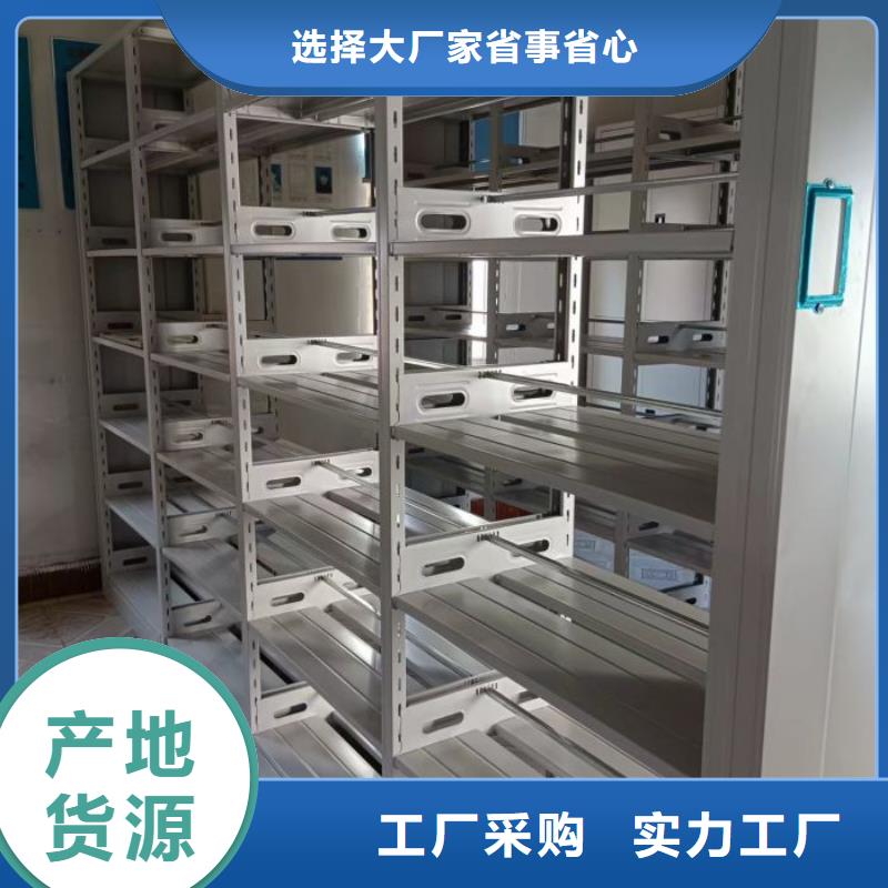 保密柜-送货上门