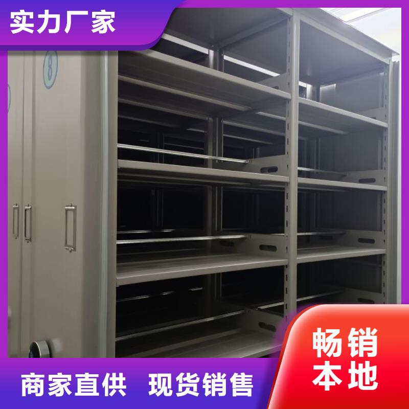 厂家的创造改变格局【泽信】回转档案柜