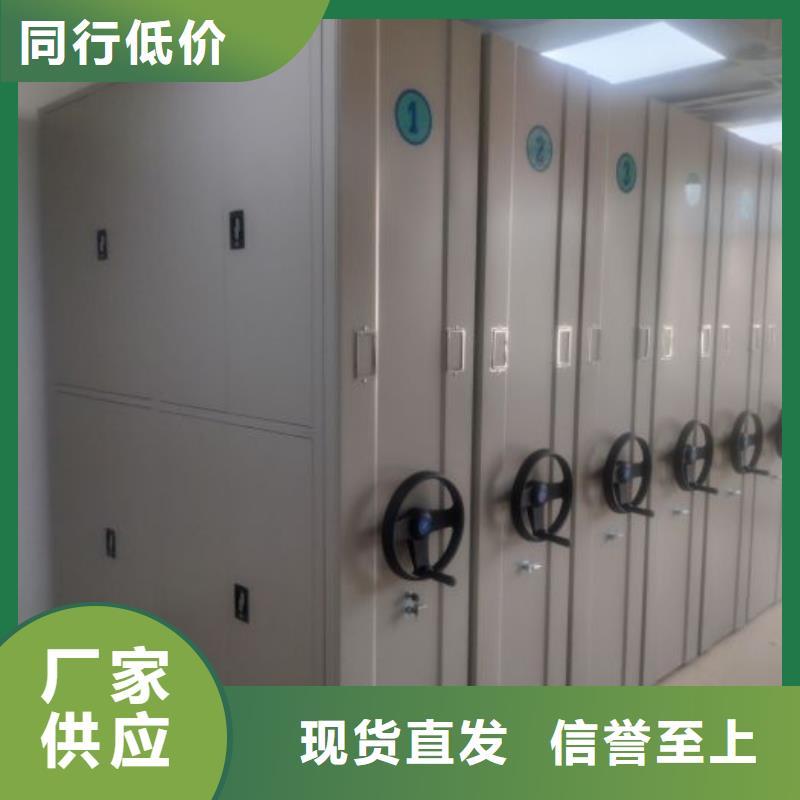 行业内的集中竞争态势【泽信】档案数字化密集柜