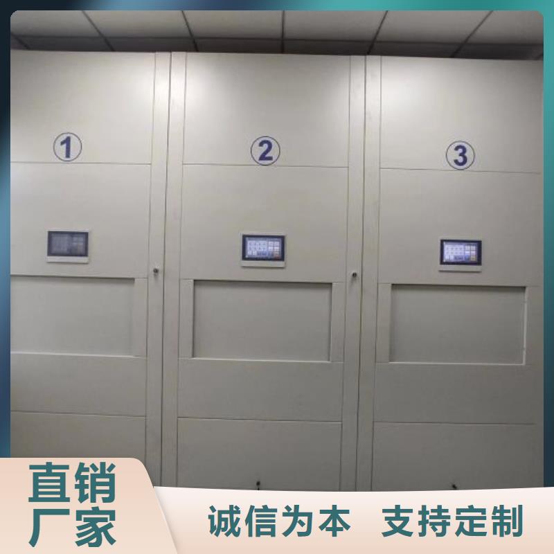 口碑好的钢质密集柜厂家