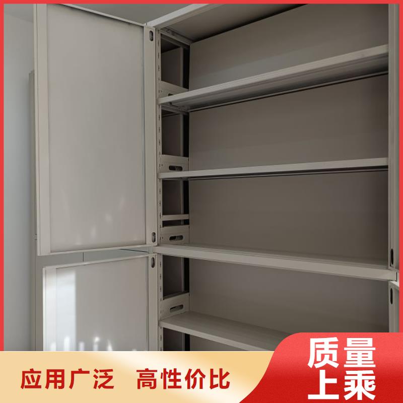 档案室档案架厂家一手货源