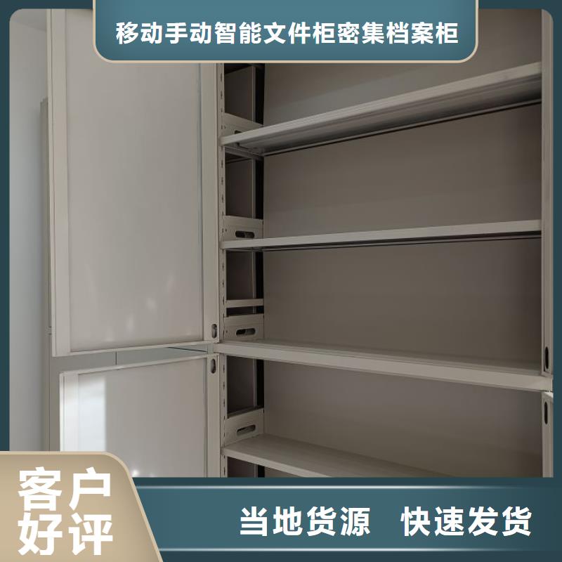 型号如何选择【泽信】不锈钢密集柜