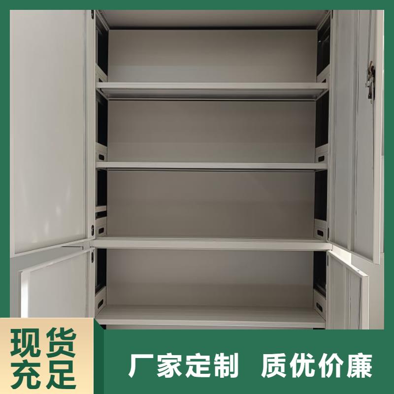 抱诚守真【泽信】实物留样密集柜