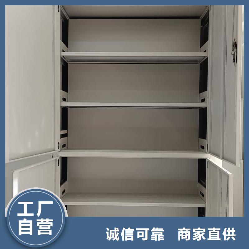 服装存放密集柜【泽信】服装存放密集柜