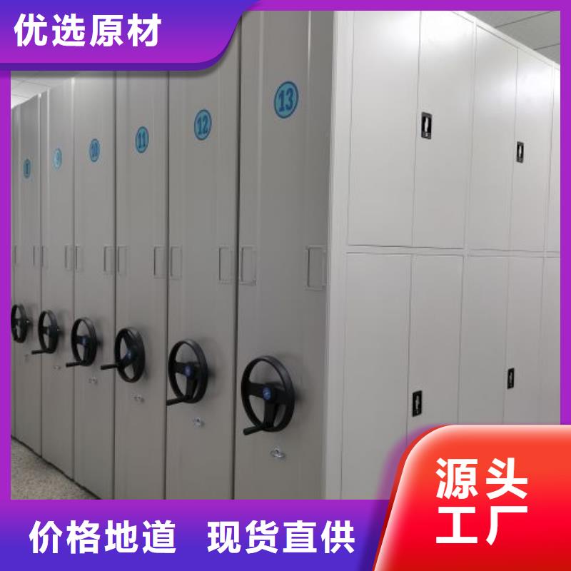 销售价【泽信】钢制双面双联档案架