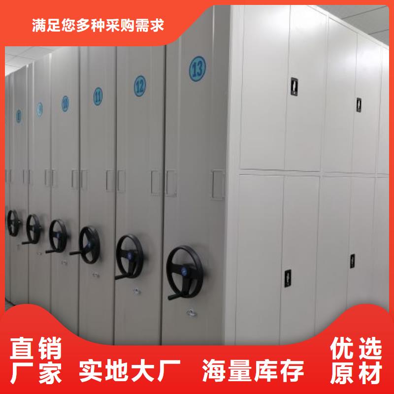 密集资料铁皮柜厂家直供 密集资料铁皮柜价格
