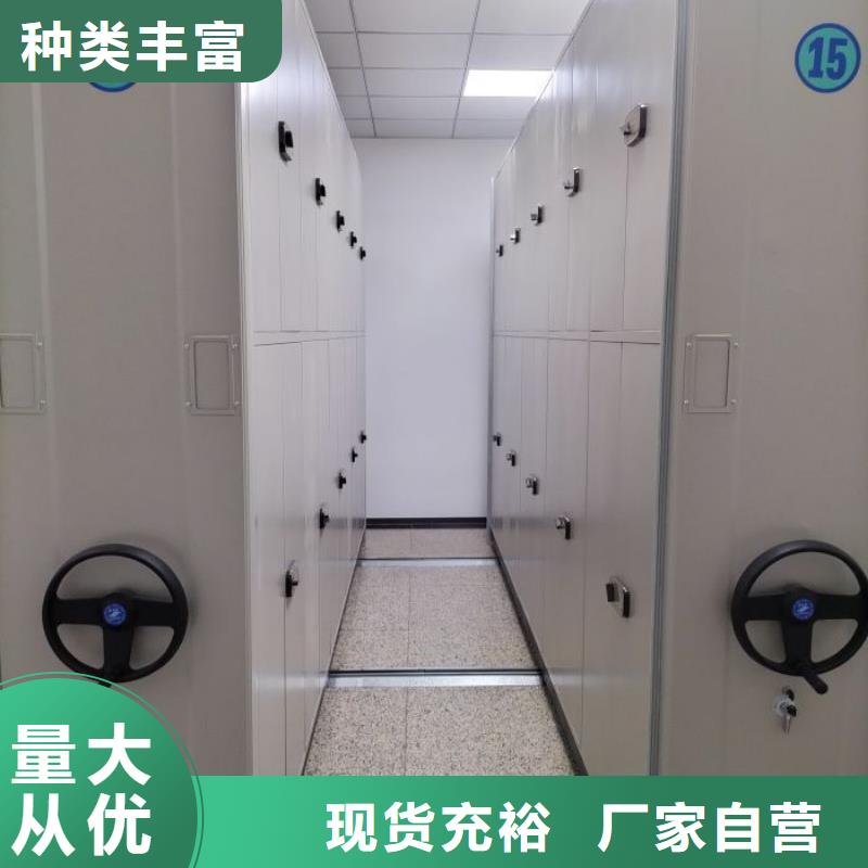 厂家发挥价值的策略与方案【泽信】直列式档案密集架