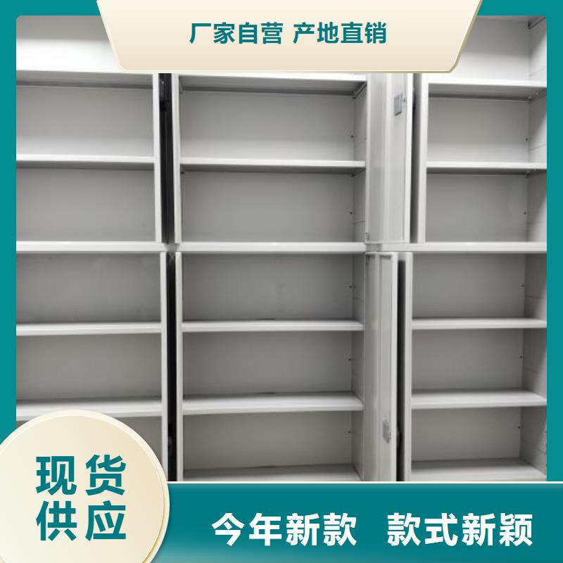 功能及特点产品的选用原则有哪些【泽信】标本密集柜