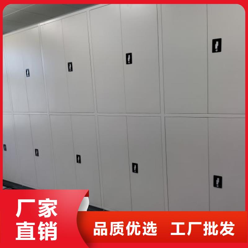 厂家铸造辉煌【泽信】档案管理密集架