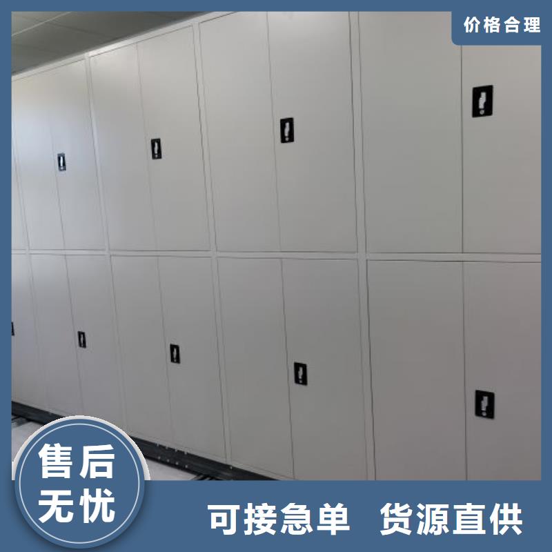 文件档案柜厂家质量过硬
