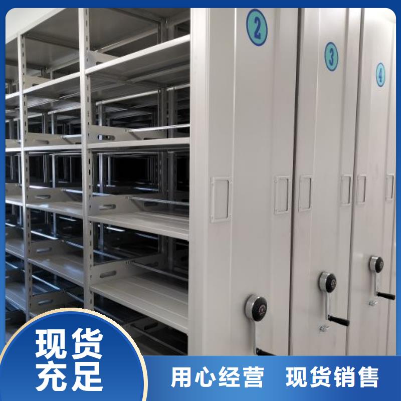 行业内的集中竞争态势【泽信】档案数字化密集柜